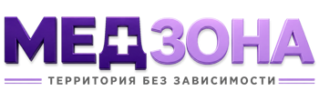 Лечение зависимости в Сергиеве Посаде — цены, стационар, анонимно 2026